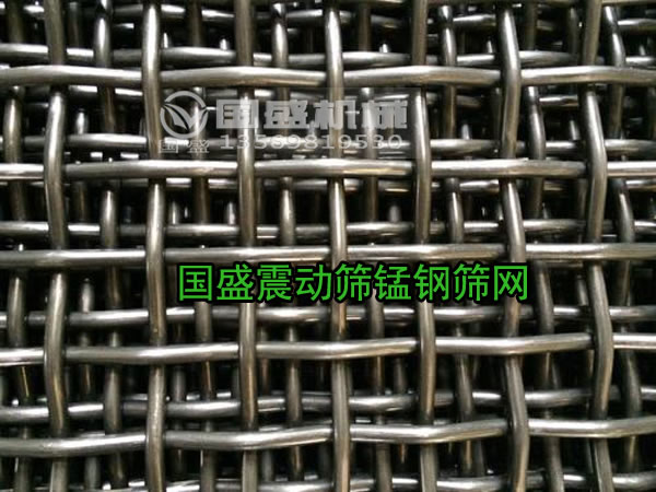 提高篩片透篩率 提高篩片透篩率